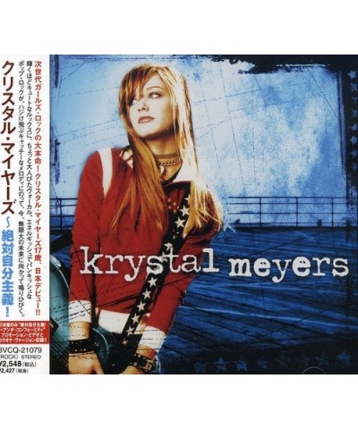 Krystal Meyers CD $15.47 CD