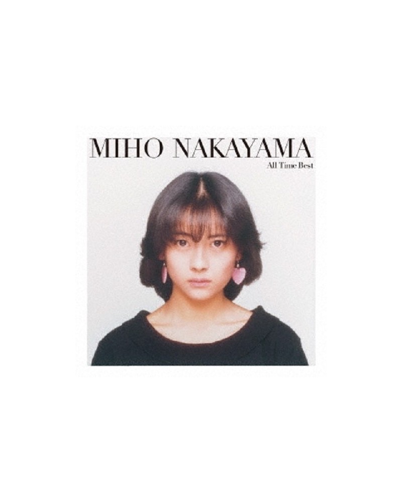 Miho Nakayama ALL TIME BEST CD $10.57 CD