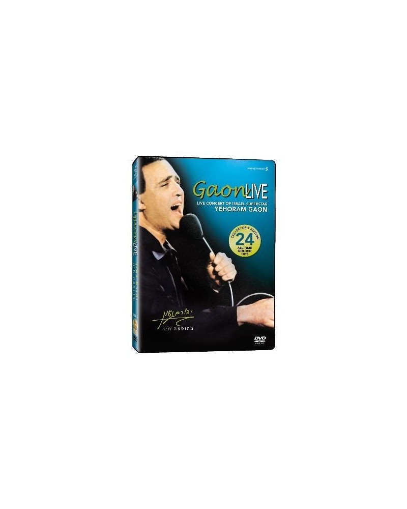 Yehoram Gaon GAOM LIVE DVD $7.87 Videos