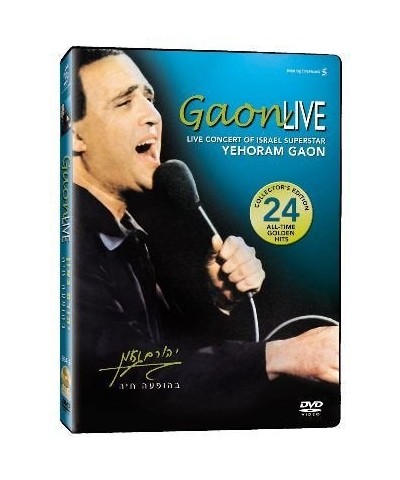 Yehoram Gaon GAOM LIVE DVD $7.87 Videos