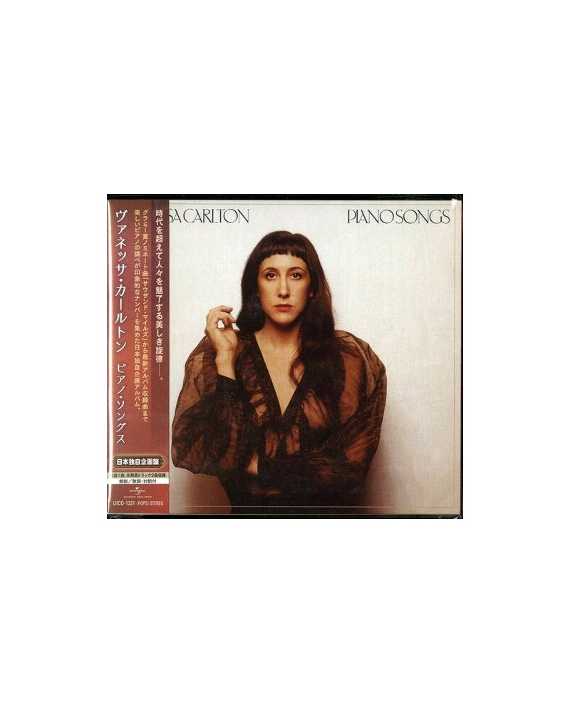 Vanessa Carlton PIANO SONGS CD $19.08 CD