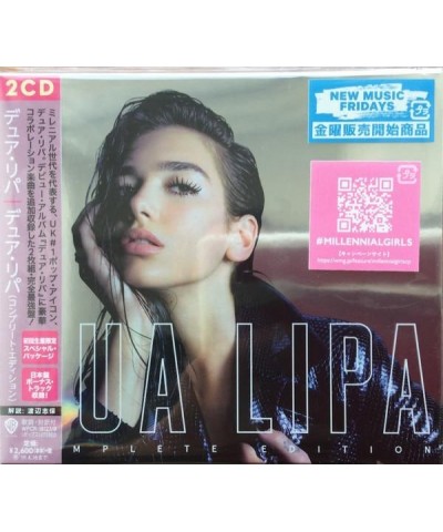 Dua Lipa COMPLETE EDITION CD $7.00 CD