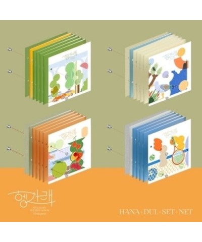 SEVENTEEN HENG: GARAE (7TH MINI ALBUM) CD $7.70 CD