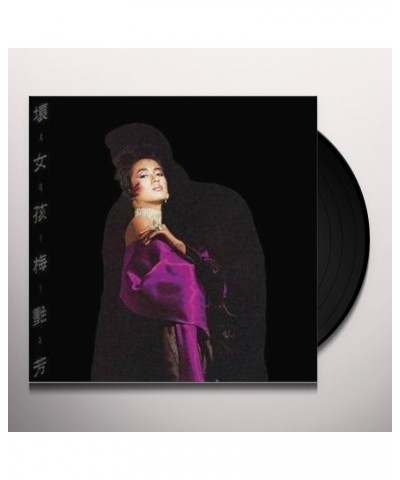 Anita Mui BAD GIRL Vinyl Record $3.47 Vinyl