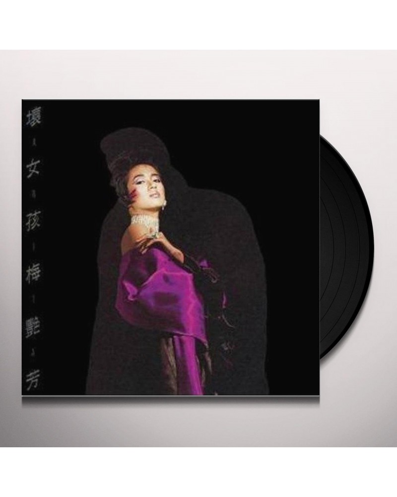 Anita Mui BAD GIRL Vinyl Record $3.47 Vinyl