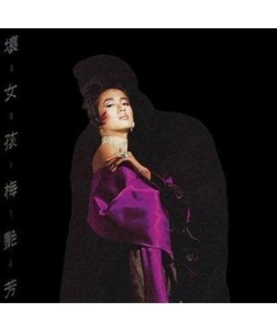 Anita Mui BAD GIRL Vinyl Record $3.47 Vinyl