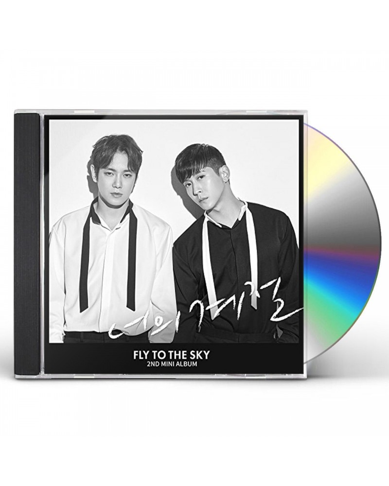 FLY TO THE SKY YOUR SEASON CD $9.40 CD