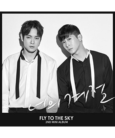 FLY TO THE SKY YOUR SEASON CD $9.40 CD