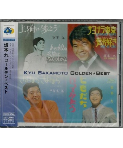 Kyu Sakamoto GOLDEN BEST CD $7.24 CD