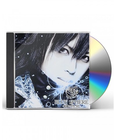 Black Cat BLUE SPHERE (VERSION B) CD $9.11 CD