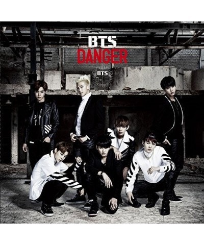 BTS DANGER (JAPANESE VERSION) CD $9.90 CD