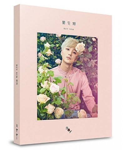 Roy Kim BLOOMING SEASON CD $19.35 CD