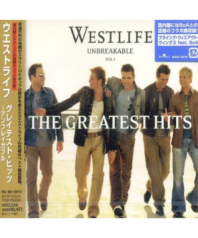 Westlife G.H. CD $11.87 CD