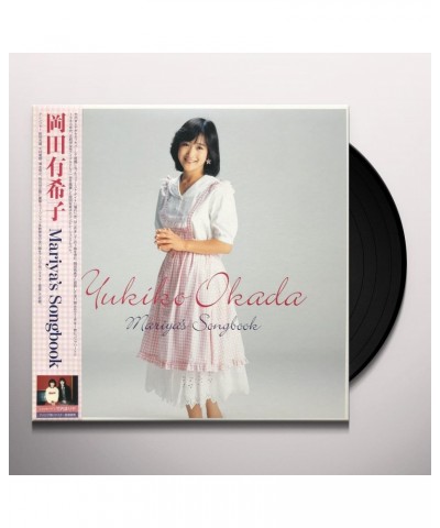 Yukiko Okada MARIYA'S SONGBOOK Vinyl Record $13.85 Vinyl